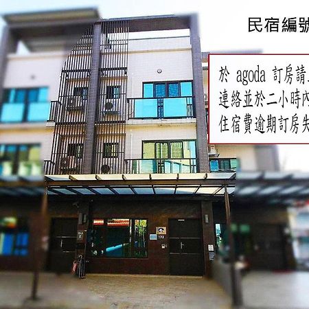 靜夜市親子民宿 Luodong Eksteriør billede
