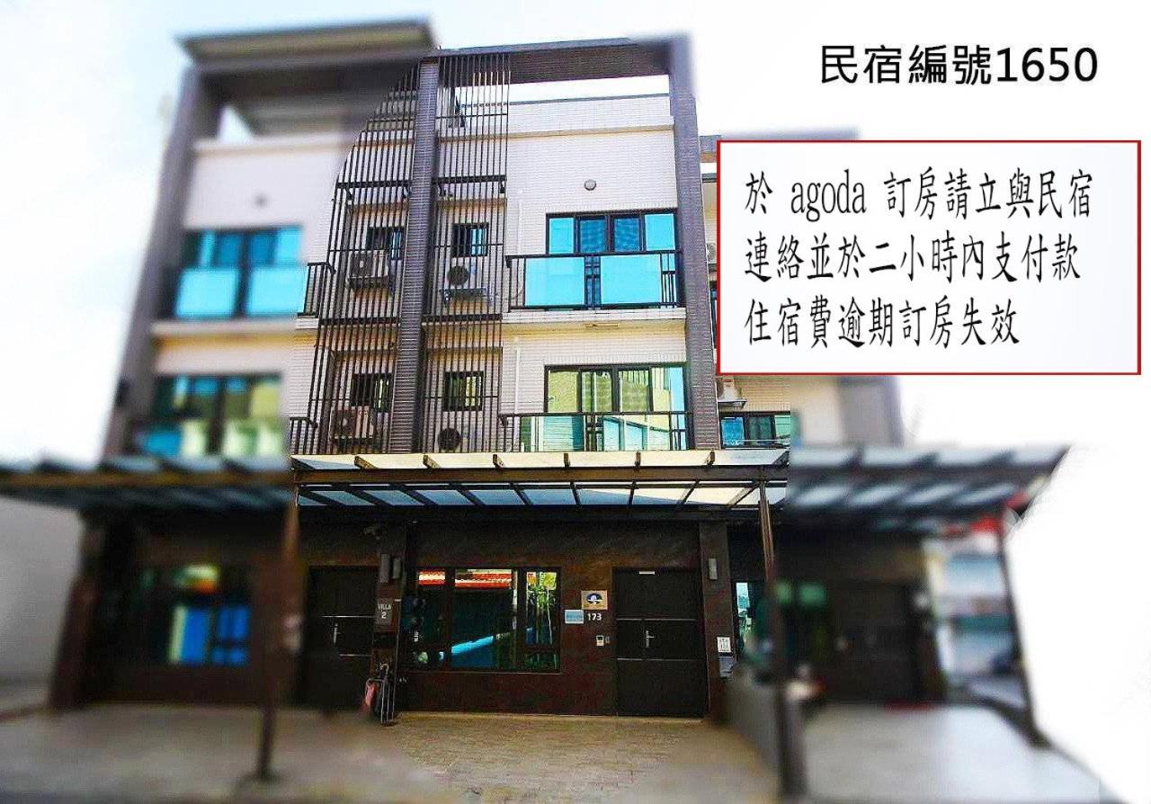 靜夜市親子民宿 Luodong Eksteriør billede